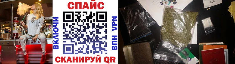 БУТИРАТ 1.4BDO Фатеж