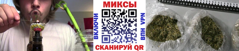 Купить где  Фатеж  БУТИРАТ 99% 