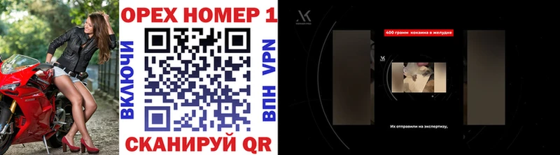 Купить закладки  Фатеж  COCAIN 98% 