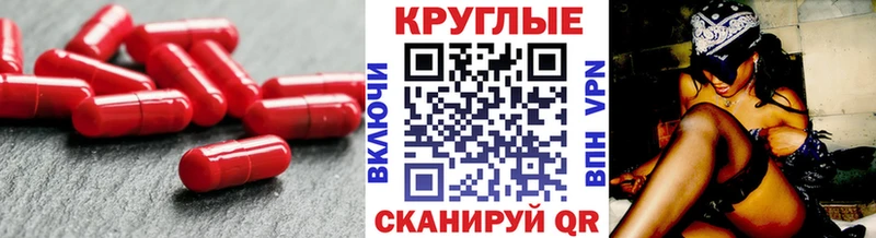 Купить закладки  Фатеж  Ecstasy 250 мг 