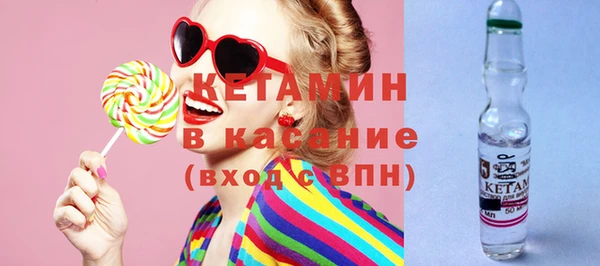 кокаин перу Дмитриев