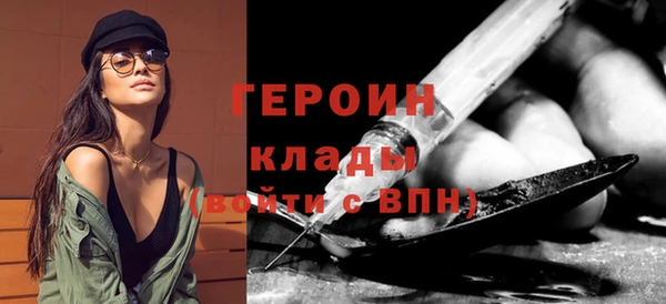 винт Дмитров