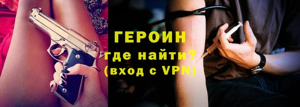 кокаин перу Дмитриев