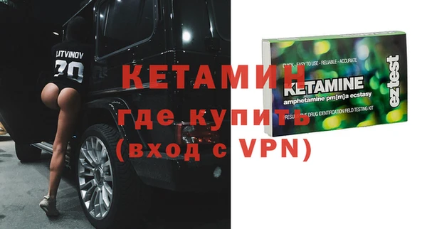 кокаин перу Дмитриев