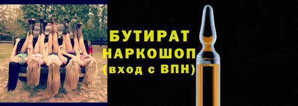 кокаин перу Дмитриев