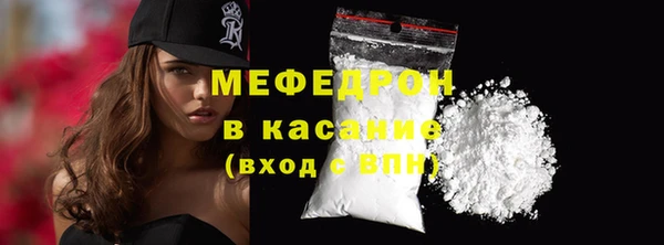 винт Дмитров