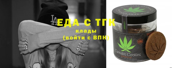 винт Дмитров