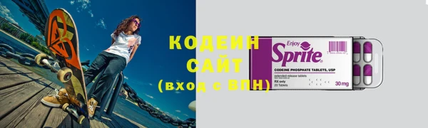 винт Дмитров