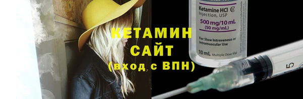 кокаин перу Дмитриев