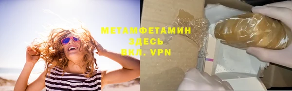 кокаин перу Дмитриев