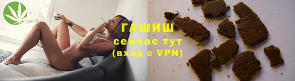 кокаин перу Дмитриев