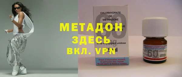кокаин перу Дмитриев