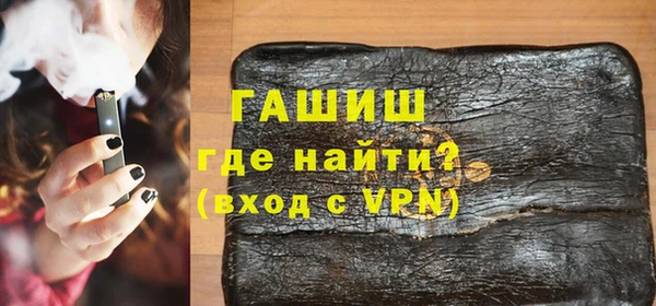 винт Дмитров