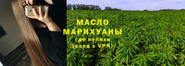 винт Дмитров