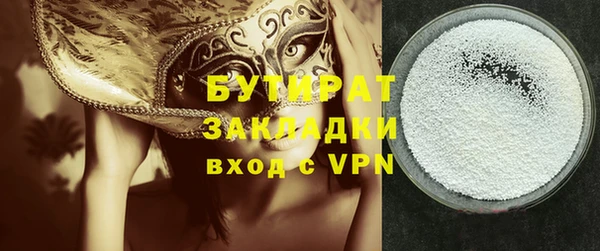 кокаин перу Дмитриев