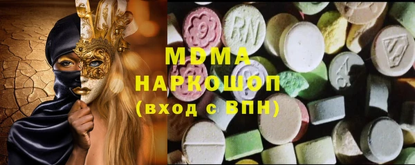 кокаин перу Дмитриев