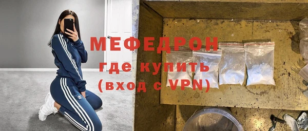 винт Дмитров