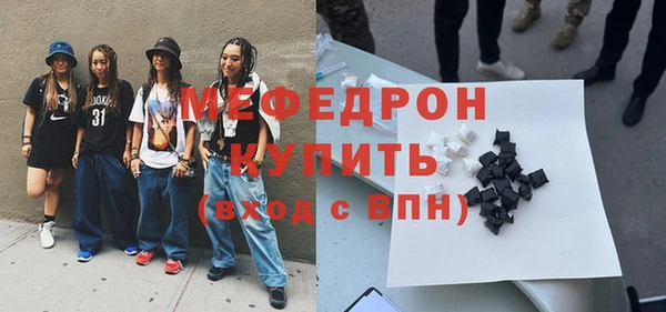 кокаин перу Дмитриев