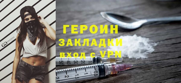 винт Дмитров