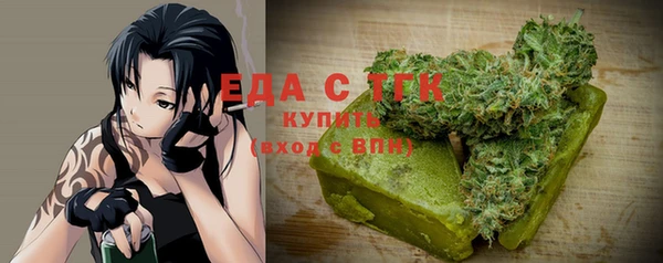 винт Дмитров