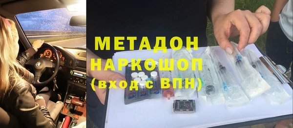 винт Дмитров