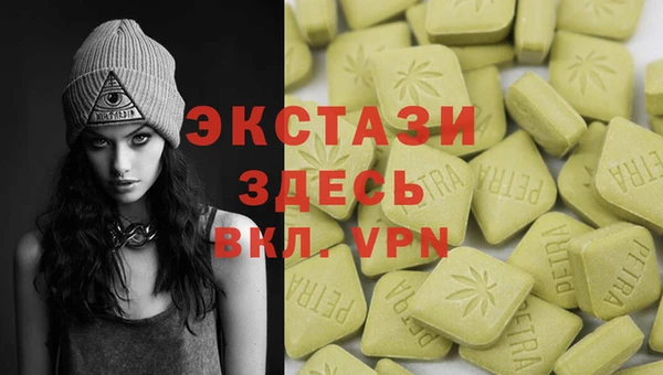 кокаин перу Дмитриев
