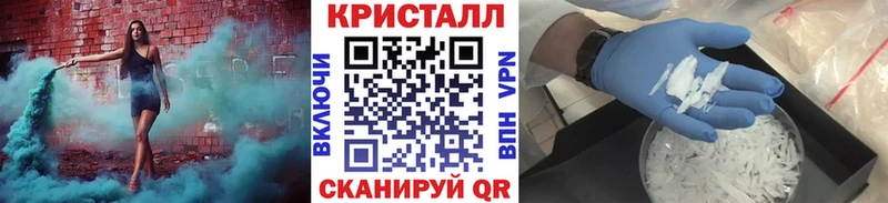 Купить где  Фатеж  Метамфетамин пудра 